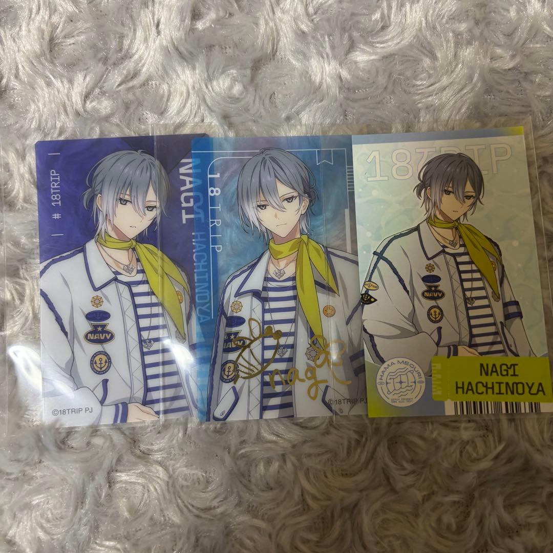 18trip エイトリ 蜂乃屋凪 ハマメグリ クリアシート 箔押し 特典