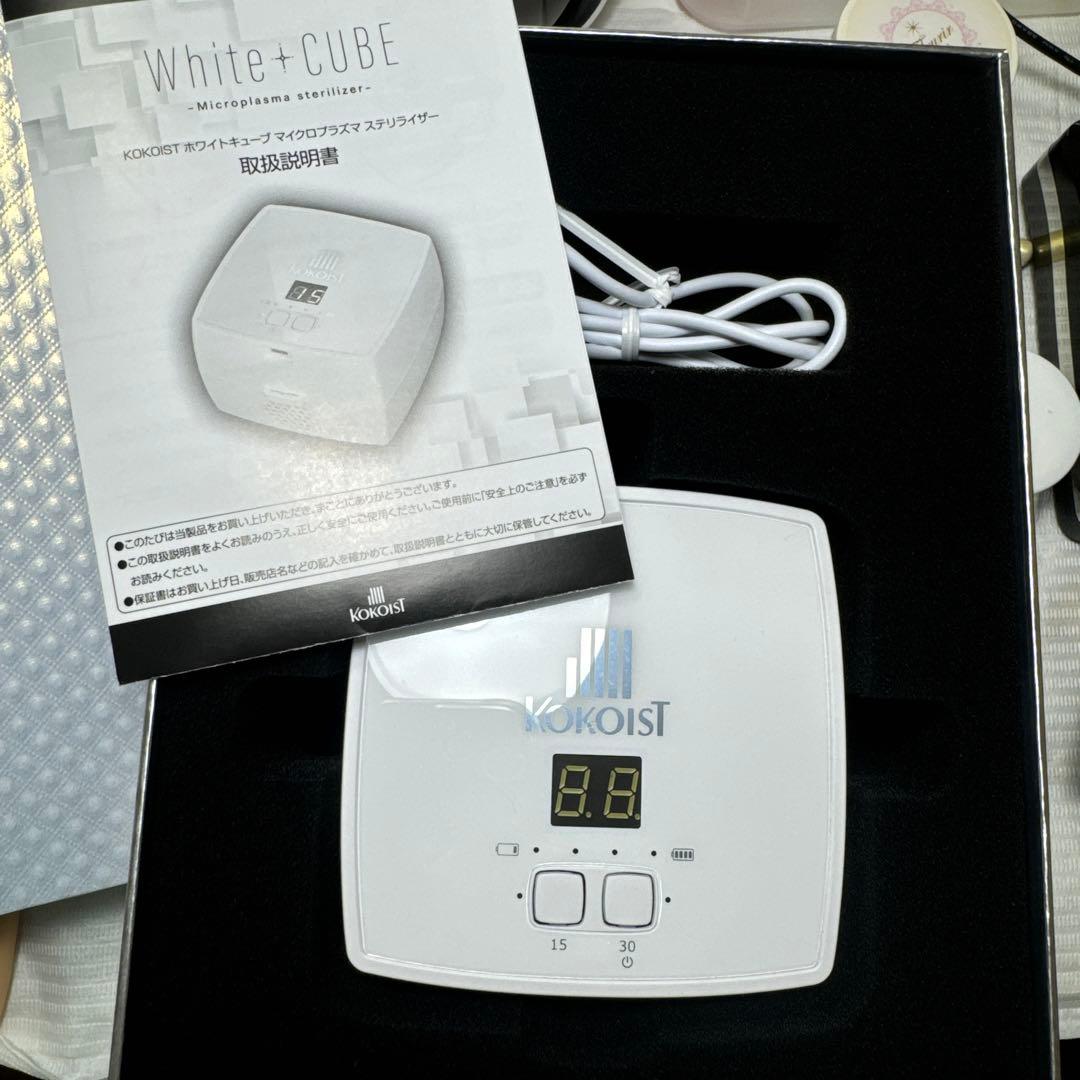 値下げ済ココイスト　ホワイトキューブ　除菌機 KOKOIST White CUBE -Microplasma sterilizer-の卸・通販 | ビューティ