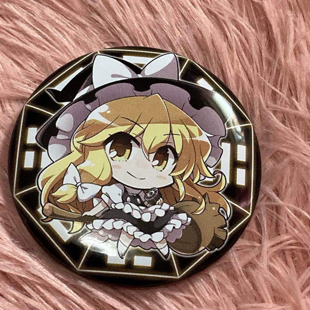 東方Project 魔理沙 缶バッジ 激レア 上海アリス幻樂団 - メルカリ
