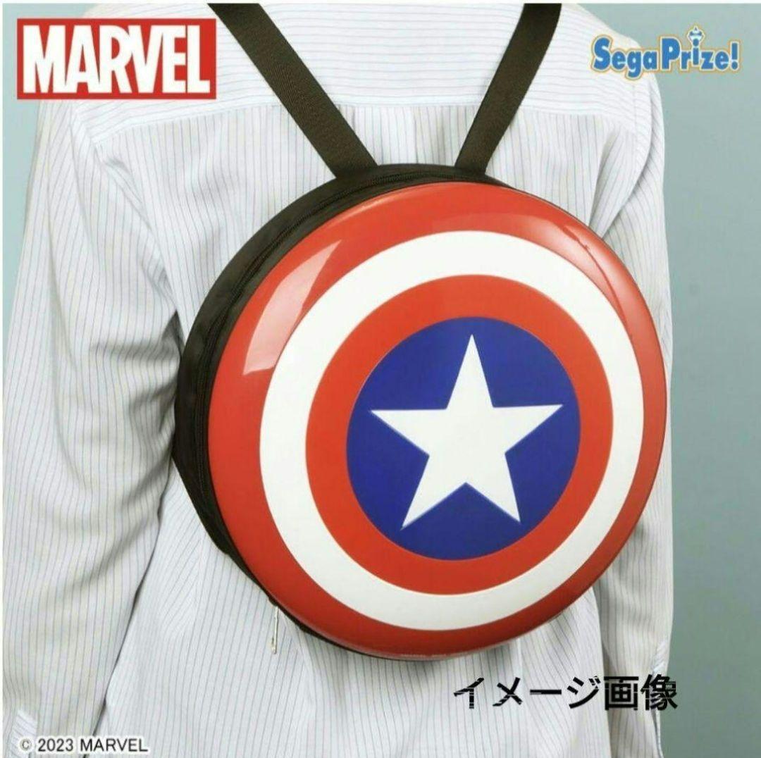 MARVEL マーベル キャプテン・アメリカ シールド型ハードカバー