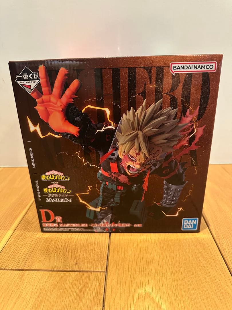 【24時間以内発送】一番くじ ヒロアカ　紡がれる思い　D賞 爆豪勝己 一番くじ ヒロアカ 紡がれる想い D賞 爆轟勝己 - メルカリ