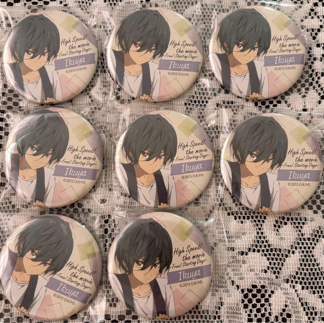 Free！ハイ★スピード！キャラバッジコレクショ ン缶バッジ 桐嶋郁弥 Amazon.co.jp: free! ハイスピード! 桐嶋郁弥 缶バッジ キャラバッジ