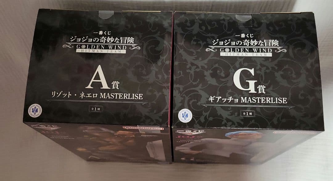 未開封】一番くじ ジョジョの奇妙な冒険 A賞 リゾット G賞 ギアッチョ