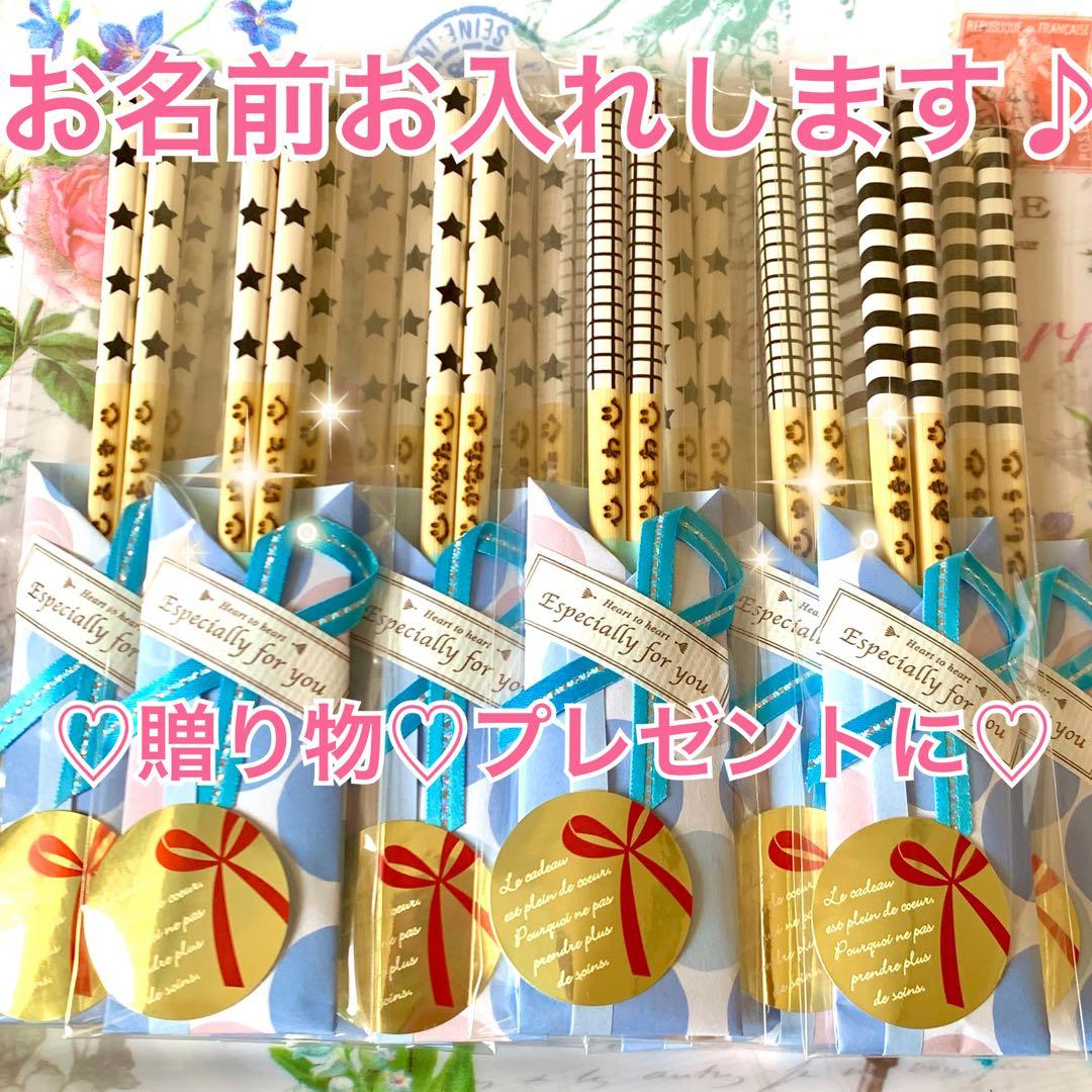 ♡tututu様ご確認♡