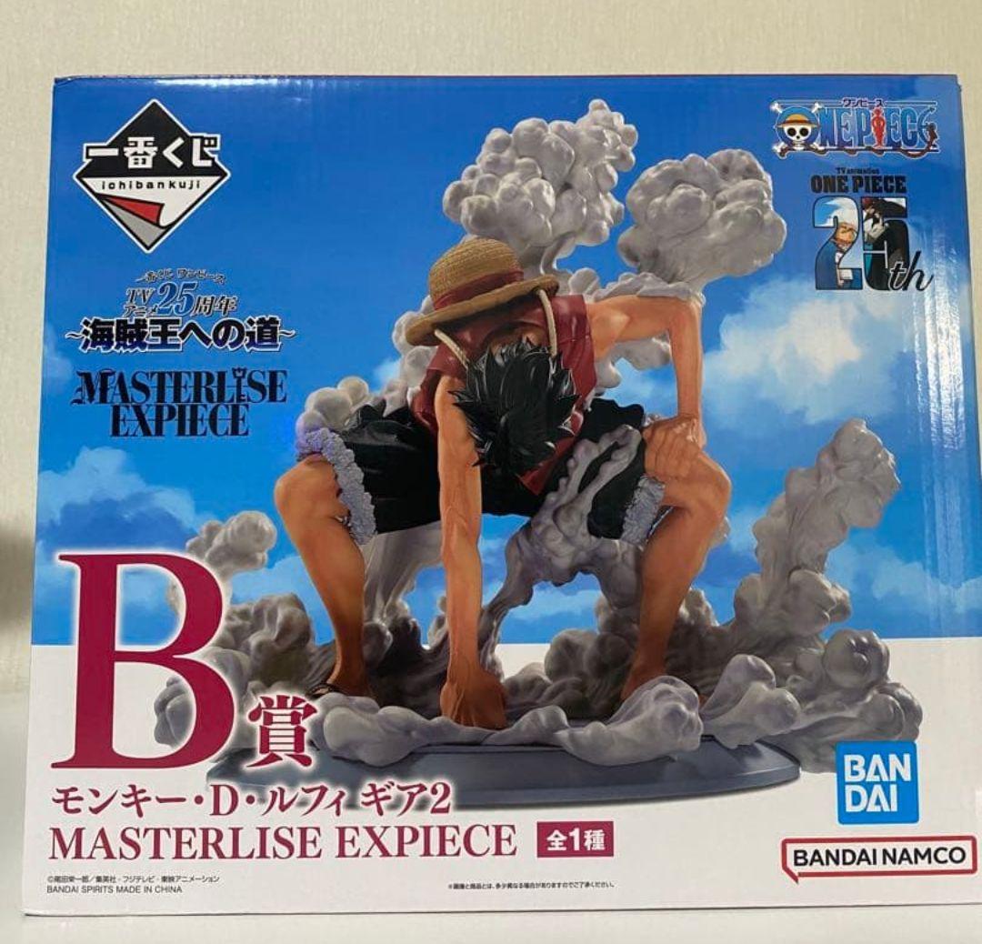 一番くじ ワンピース ルフィ ギアセカンド B賞 ギア2 フィギュア 未