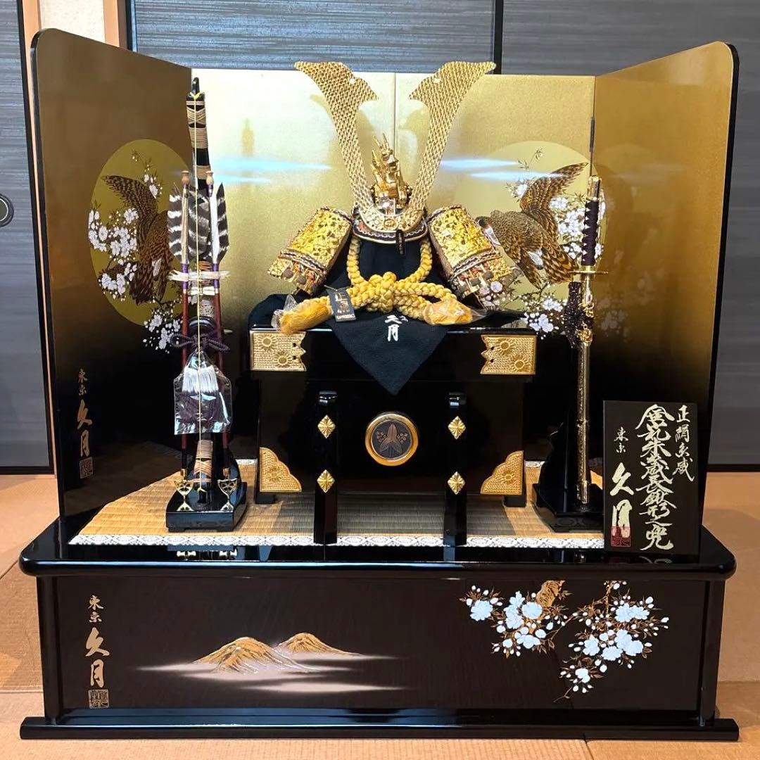 ★美品★五月人形 伝統的な武士の兜 東京久月 鎧飾り | 【公式】 人形の久月オンラインストア