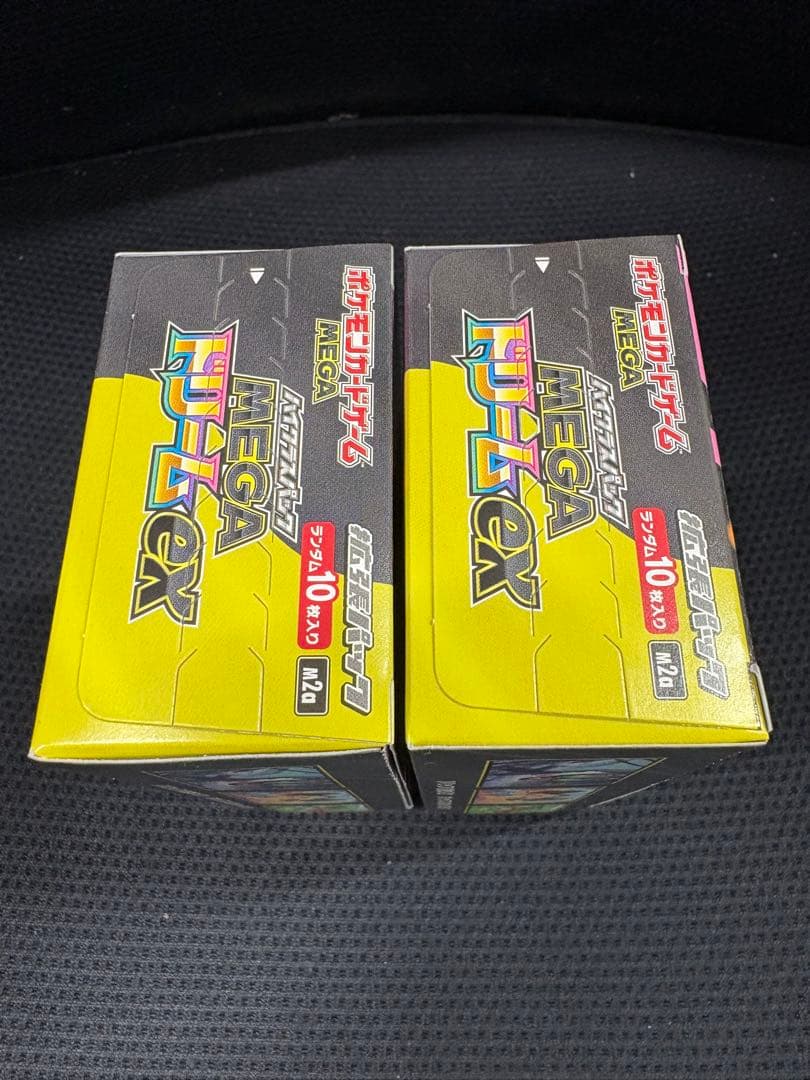 ポケモンカード メガドリームEX 2BOX シュリンク無し ジョーシン再販