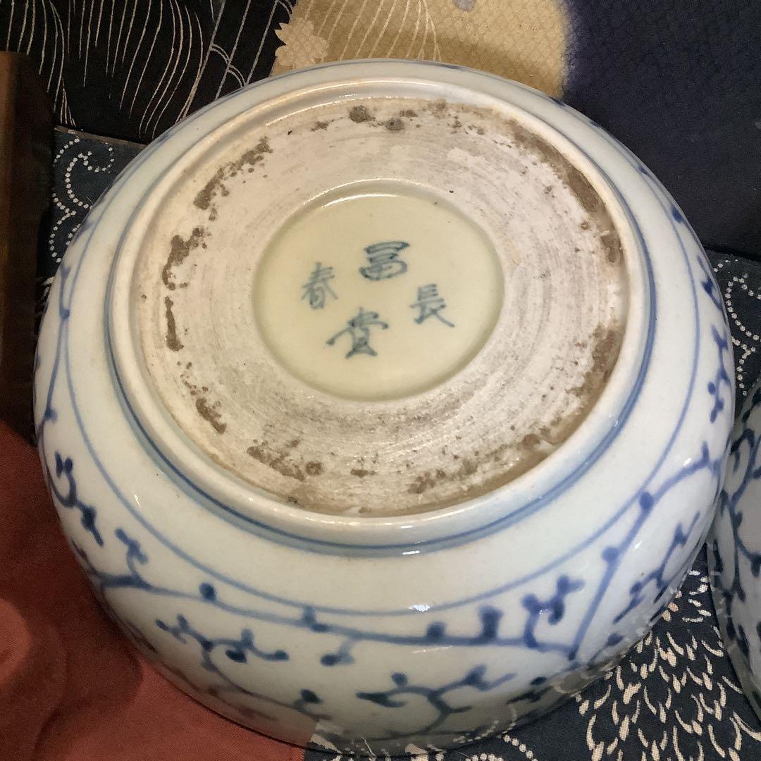 古伊万里 蛸唐草 富貴長春 大膾皿 江戸 6客 李朝・大聖寺・輪島塗