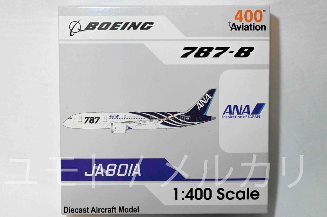 Aviation ANA B787-8 JA801A 全日空 1:400