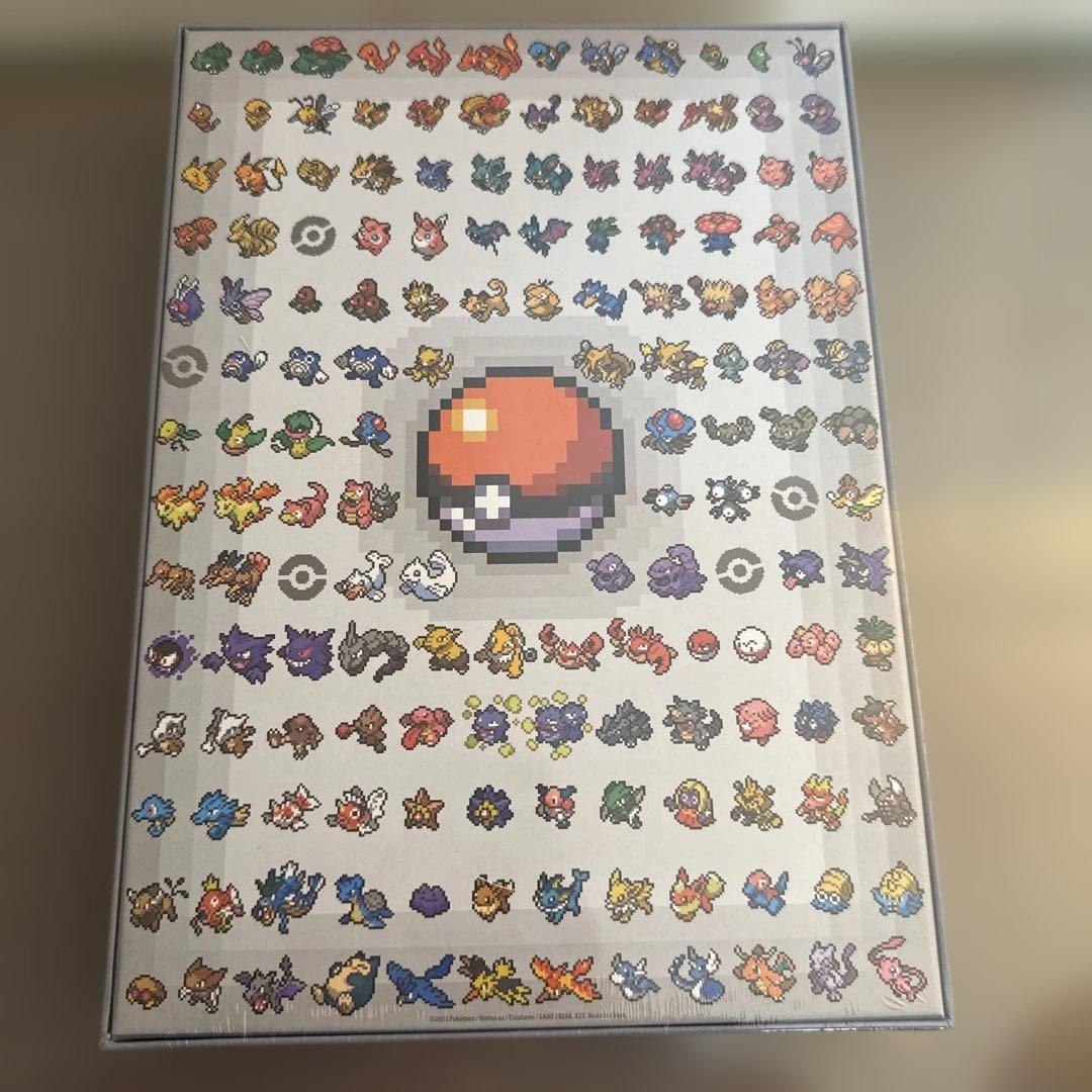 ポケモン　ジグソーパズル1000ピース　海外 海外ポケモンセンター限定 Great Wave Pikachu & Friends 葛飾北斎