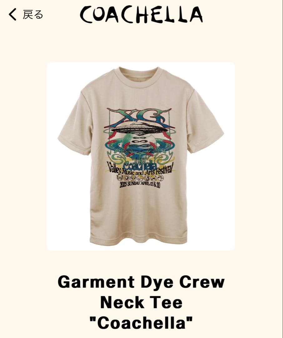 XG Coachellaコーチェラ会場限定 Tシャツ Mサイズ - メルカリ