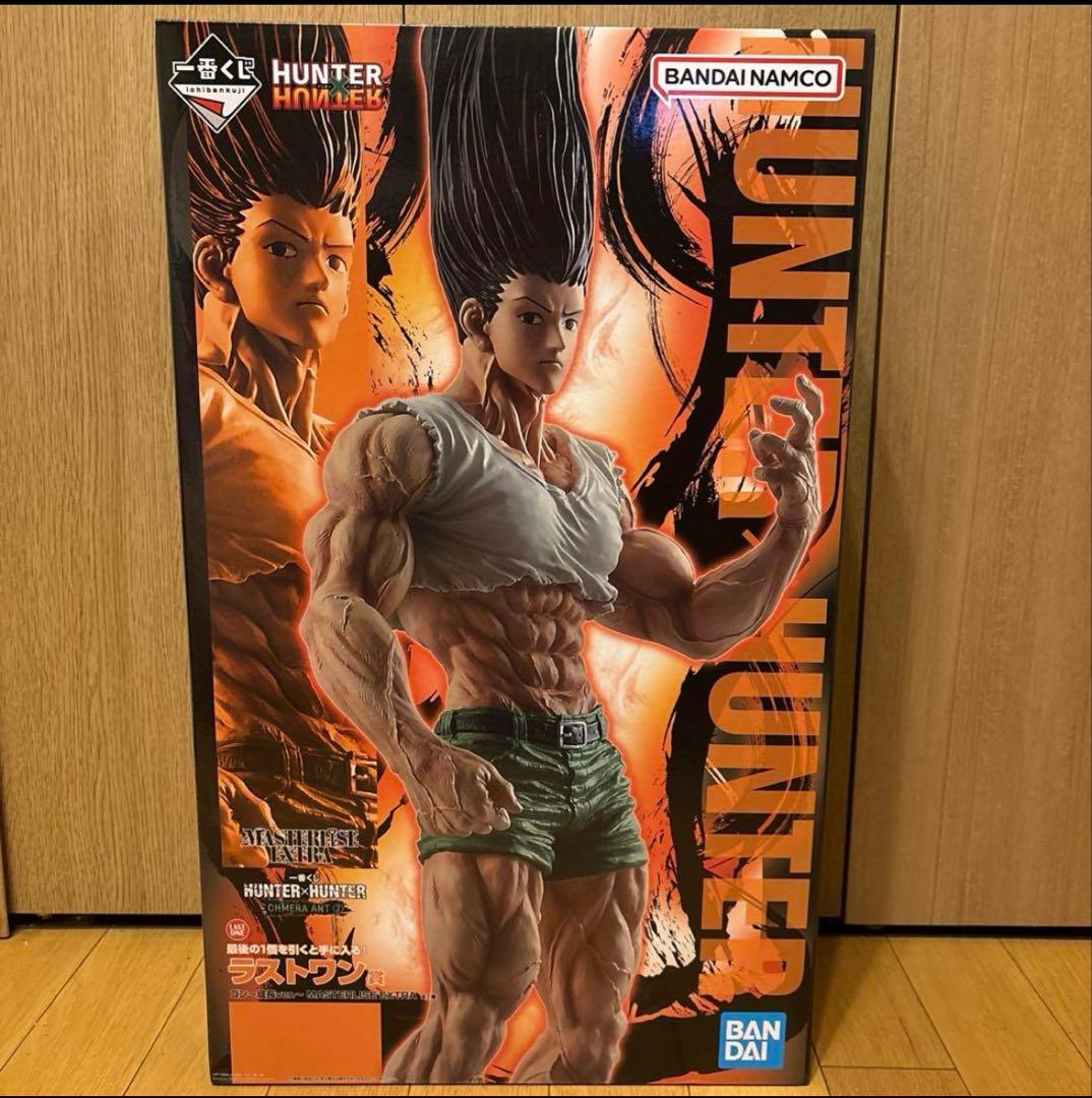 HUNTER×HUNTER ゴンさんフィギュア セット購入⭕️ - メルカリ