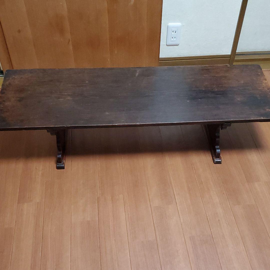 古い　長テーブル　ローテーブル　テーブル　アンティーク　骨董　古道具　オブジェ ローテーブル/栃 - 古家具・古道具 アンティーク家具 kubu（クブ）