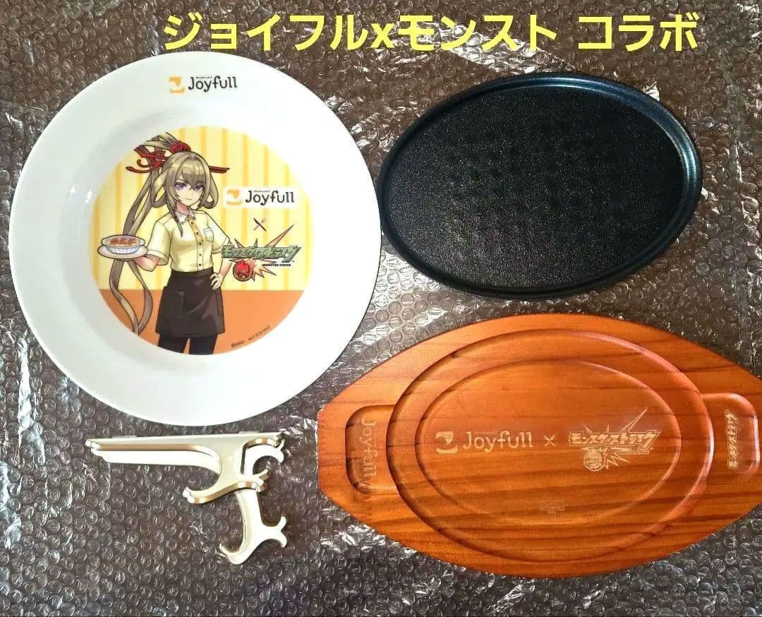 新品 Joyfull モンスト コラボ オリジナル 限定 プレート 鉄板 木皿 2025年2月7日（金）15時START！ 「ジョイフル」×「モンスト」コラボ