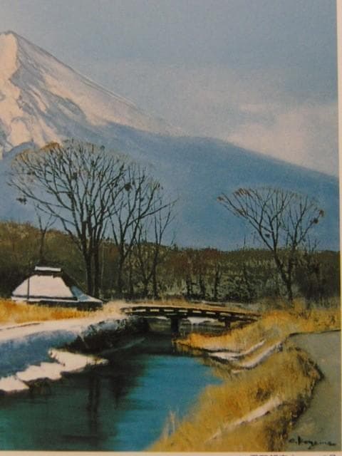小山オサム、【忍野朝富士】、希少な額装用画集より、状態良好、新品