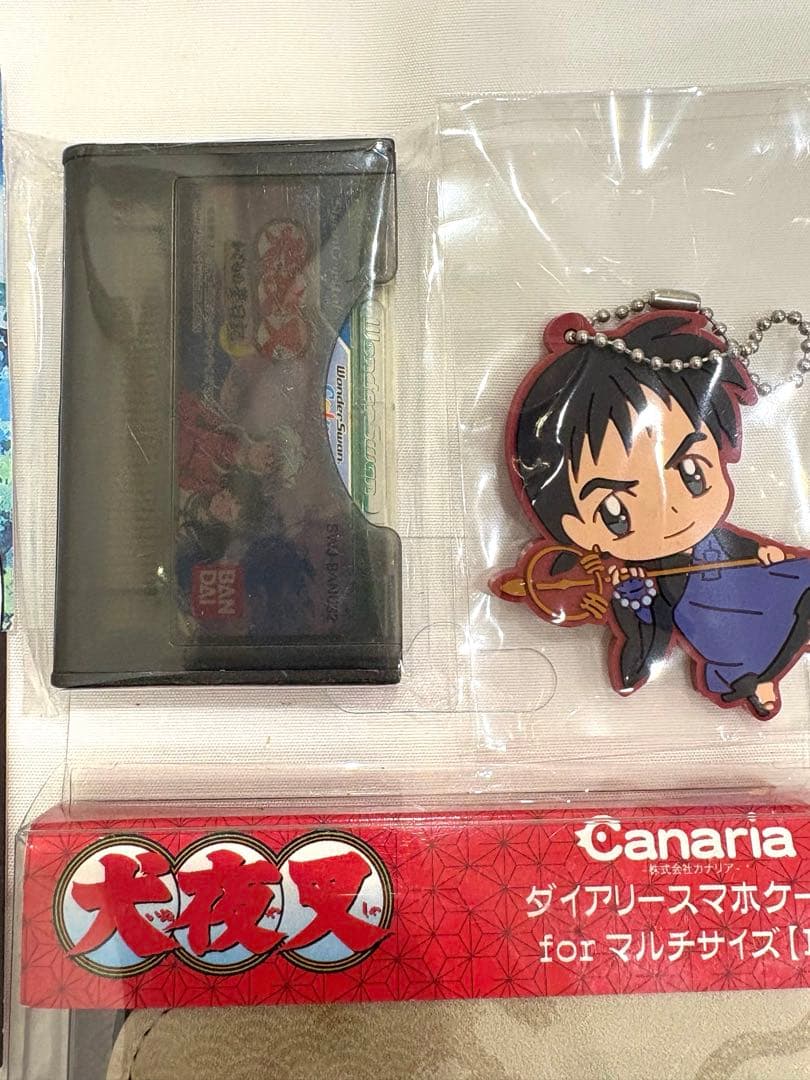 犬夜叉 激レア☆懸賞当選品☆新品 サンデー 時計 高橋留美子 るーみっく