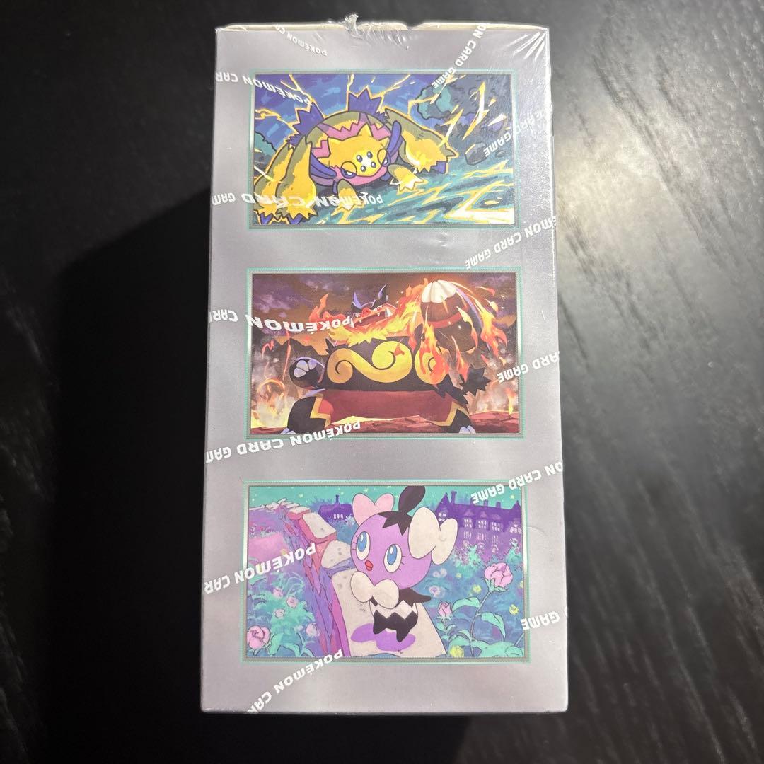 ポケモンカード ホワイトフレア 韓国語版 1ボックス BOX - メルカリ