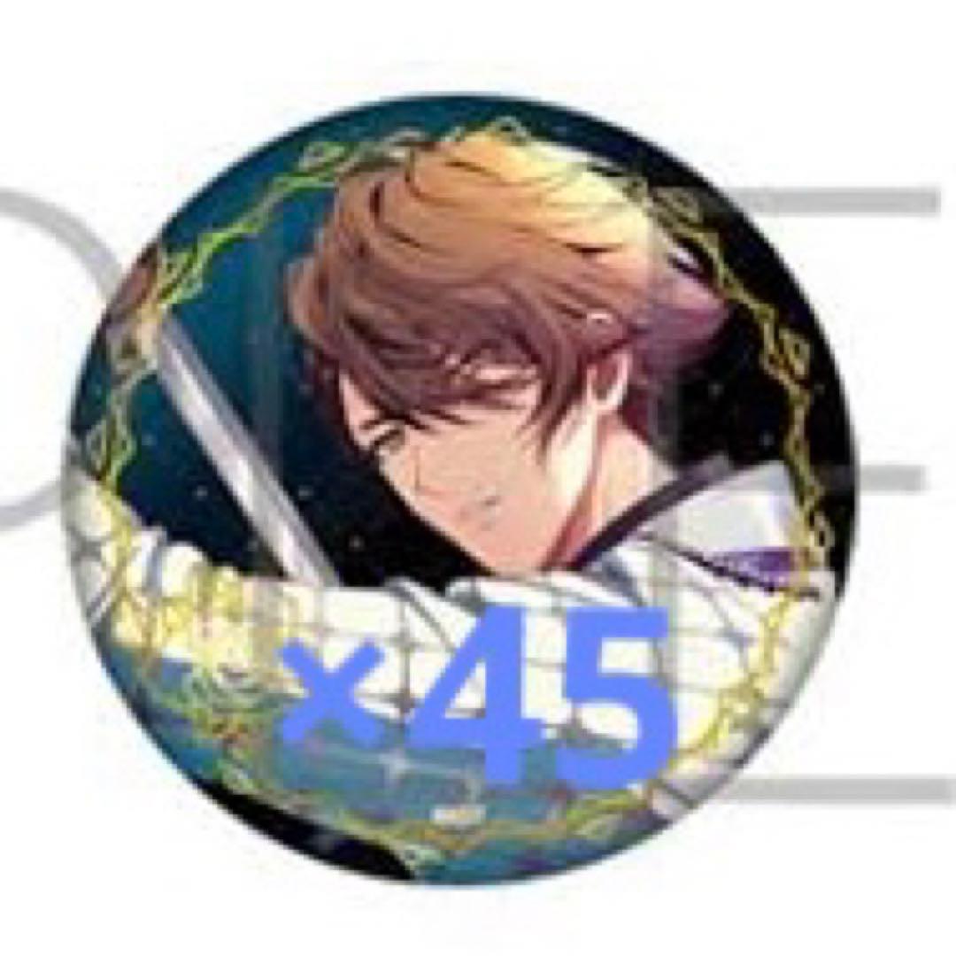 アイナナ VALIANT 十龍之介 UR 缶バッジ