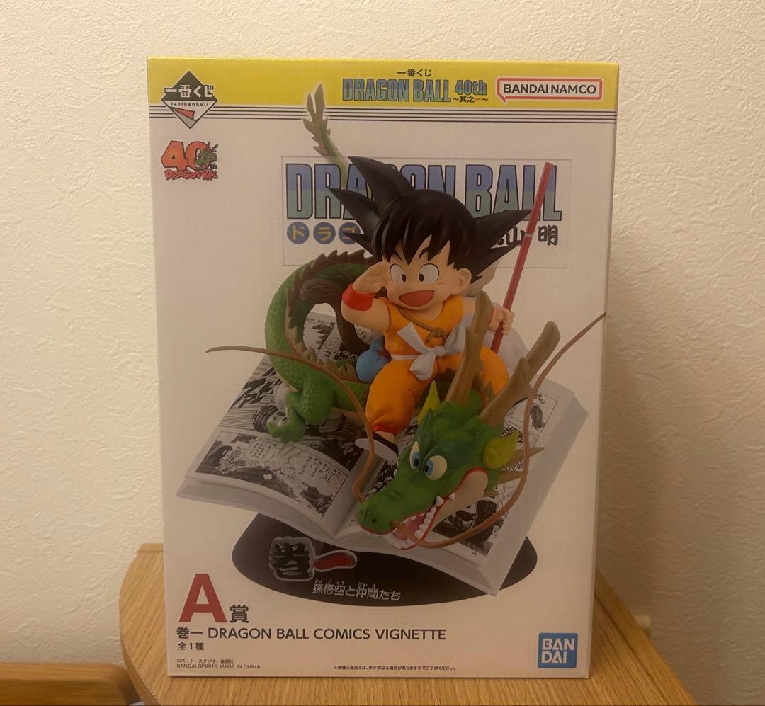 新品未開封 一番くじ DRAGON BALL 40th 其之一 A賞 孫悟空 - メルカリ