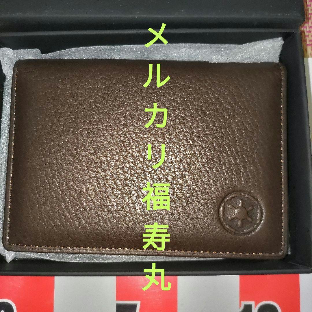 希少 TSUTAYA 限定品 スターウォーズ ダースベイダー 本革 カードケース
