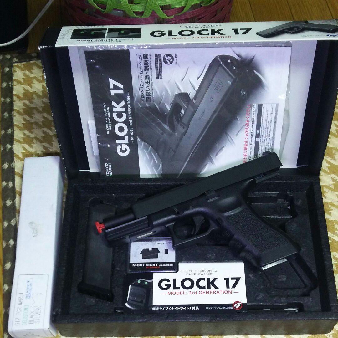 東京マルイ G17 PGC製スライド・アウターバレル付 BELL 製 東京マルイ グロック17 互換 ZEV TECH メタルスライド
