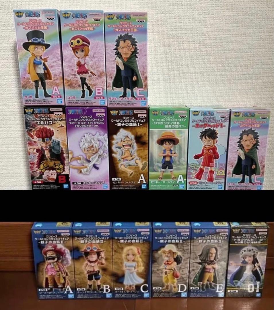 ワンピース ワーコレ 親子の血筋IIコンプ まとめ売り 15種セット