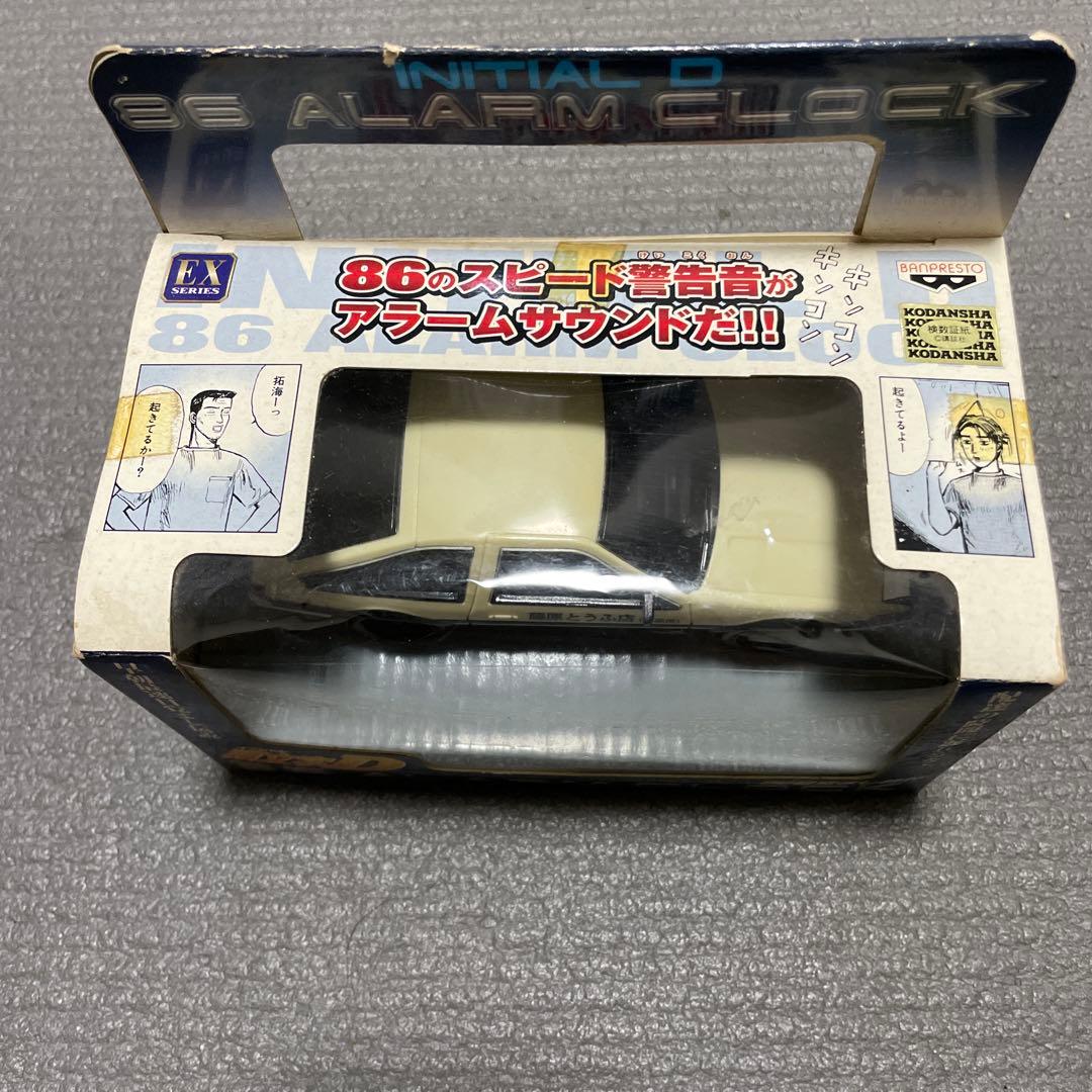 プロフ必読 激レア 頭文字D 86 目覚まし時計 アラームクロック - メルカリ