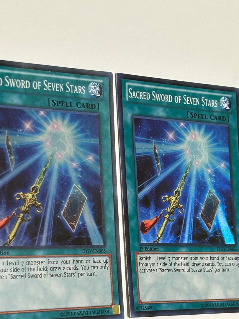 遊戯王 英語版 1st 七星の宝刀 スーパー - メルカリ