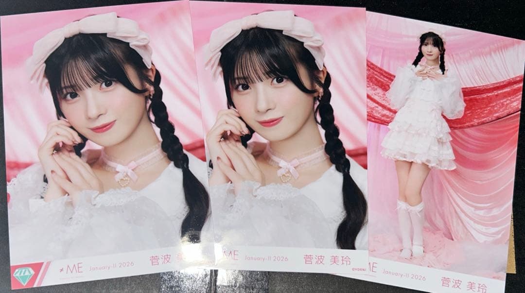 ノイミー 菅波美玲 きゅんかわ人生 生写真 - メルカリ