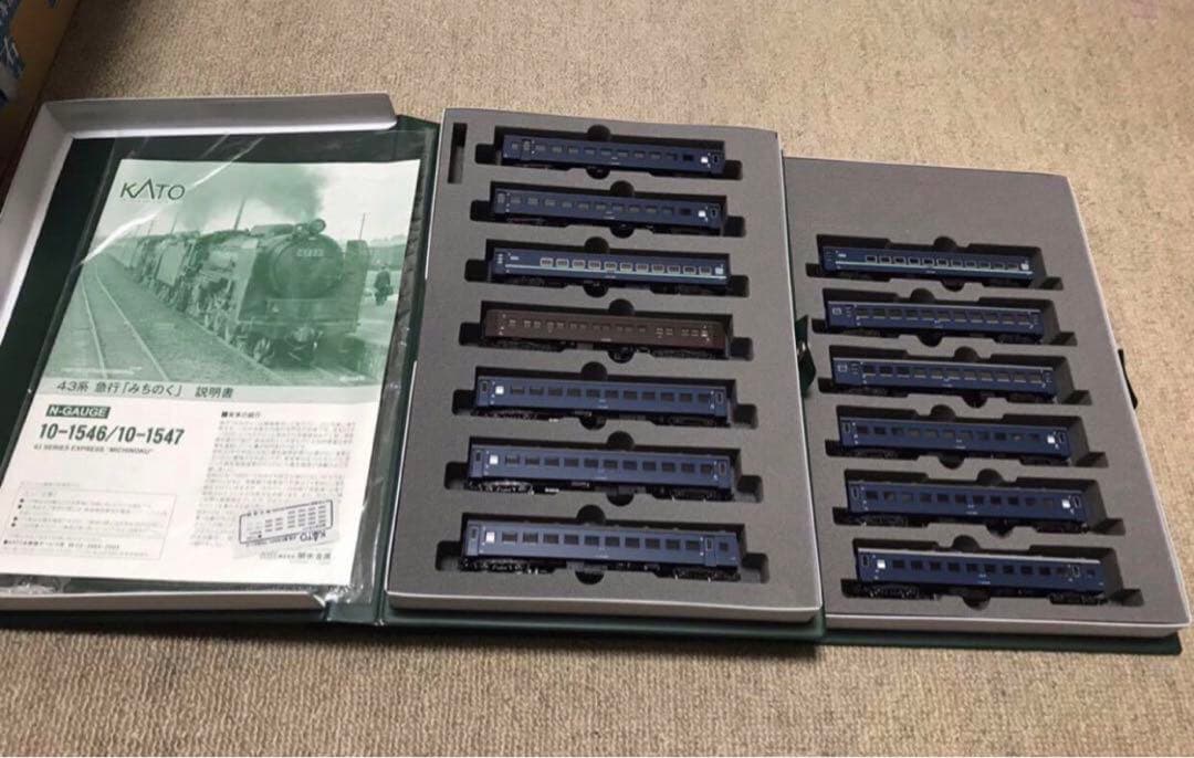 KATO　 43系夜行急行「みちのく」 基本・増結フルセット KATO 43系急行「みちのく」編成セット - YouTube