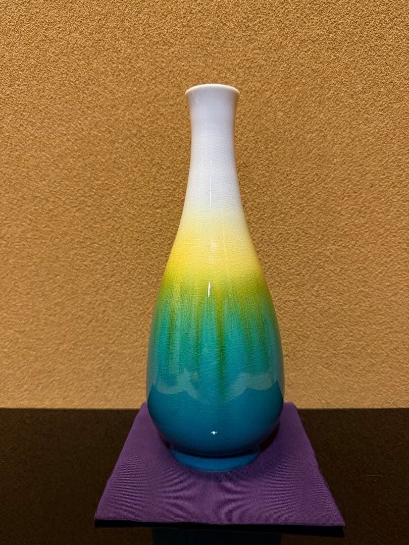 四代徳田八十吉 瑞穂 花入 個展作品 共箱