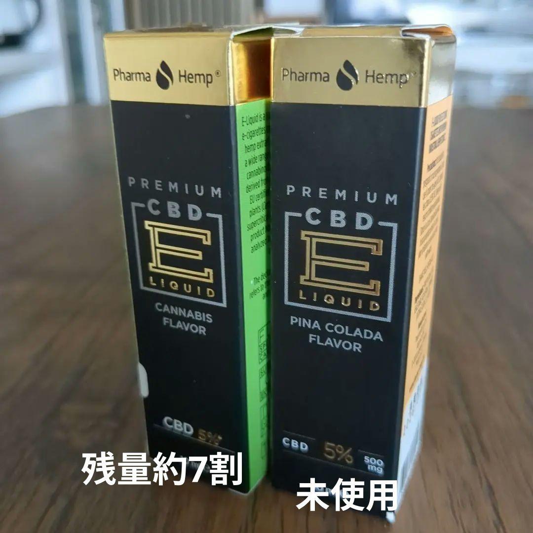 Pharma HempファーマヘンプCBDリキッド カンナビス・ピニャコラーダ 楽天市場】【新基準対応】CBD オイル プレミアムブラック PharmaHemp