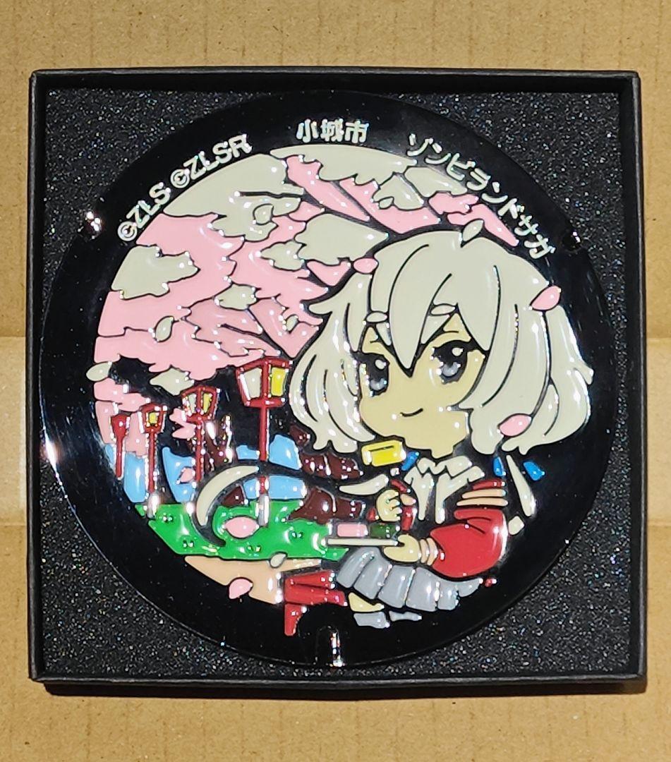 ゾンビランドサガ 紺野純子　ミニチュアマンホール 伊万里市に設置される紺野純子のマンホール。 [画像・動画ギャラリー 9