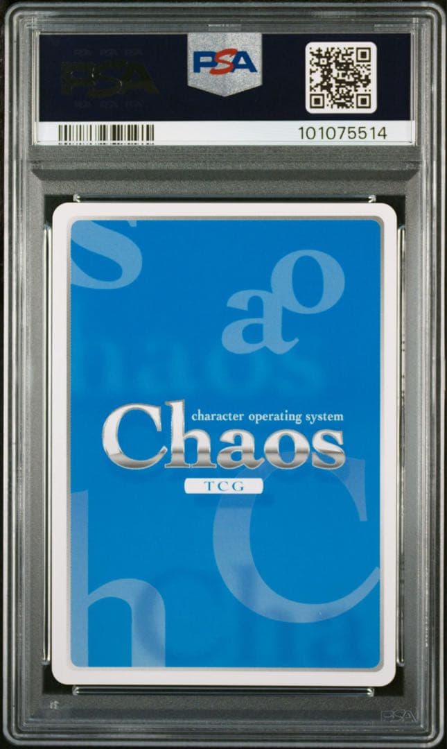 PSA10】 ChaosTCG ノーゲーム・ノーライフ ジブリール サイン - メルカリ