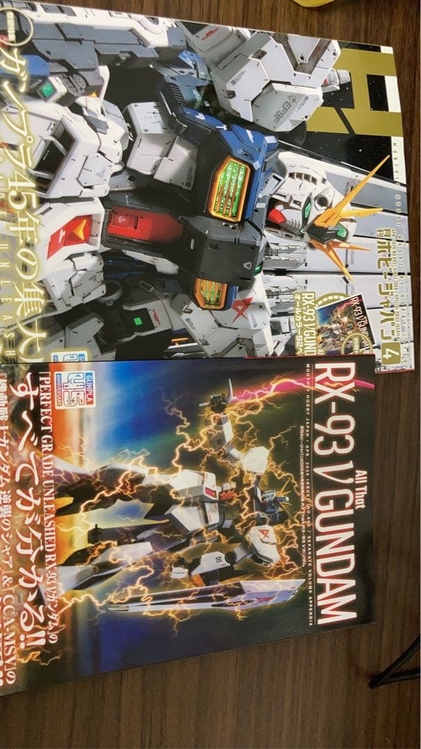 ビーストウォーズ VS-30 砂漠の対決 トランスフォーマー - メルカリ