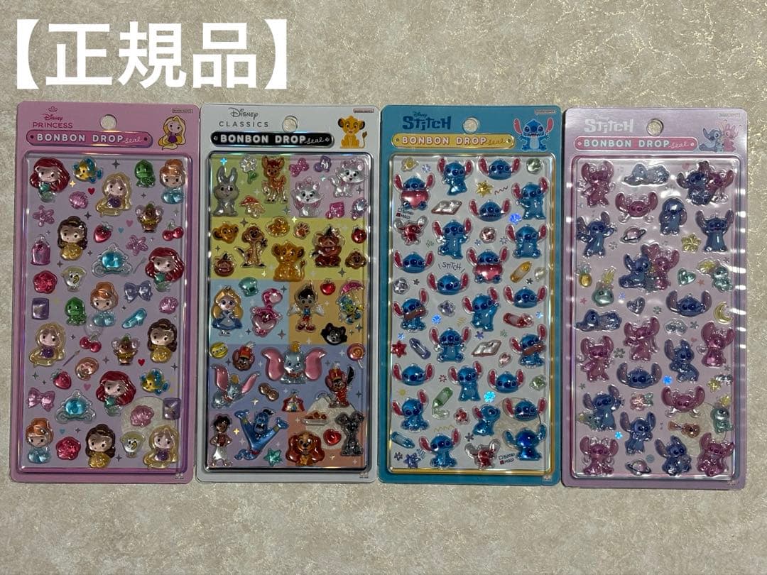 【正規品】４点セット！ボンボンドロップシール サンスター文具 正規品 たまごっち グッズ シール ボンボンドロップ