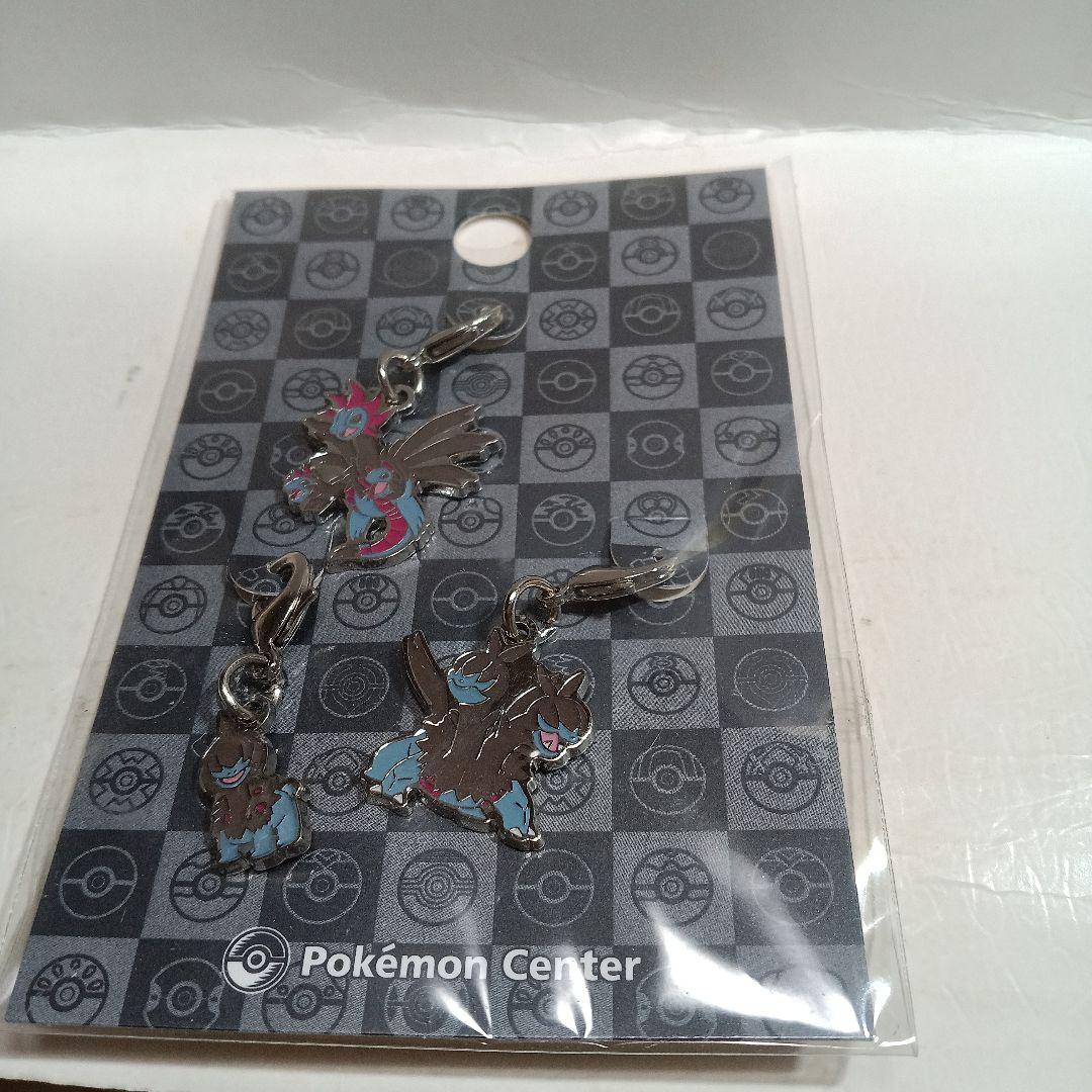 ポケモンメタルチャーム モノズ進化✬ - メルカリ
