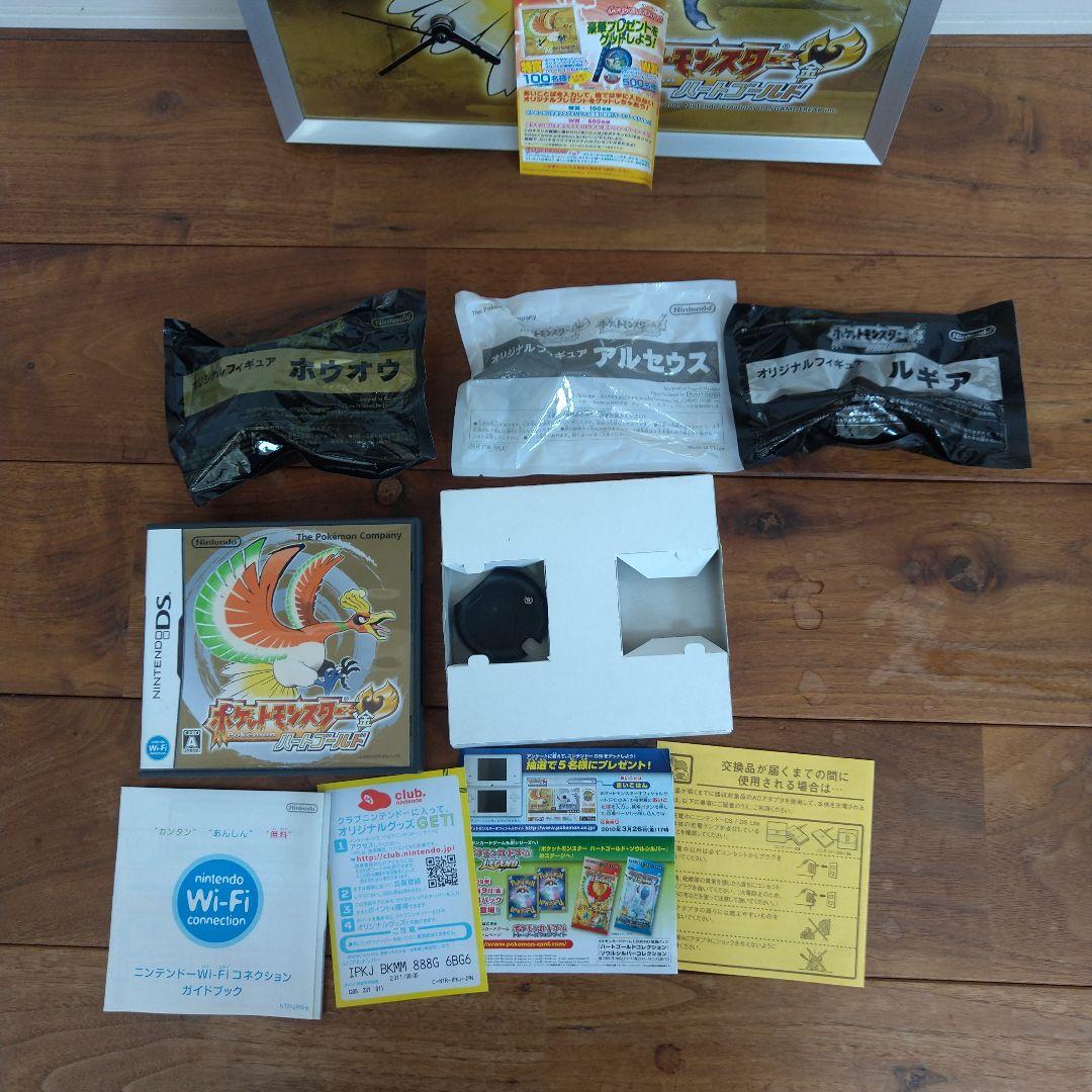 DSポケットモンスター ハートゴールドポケモンだいすきクラブ