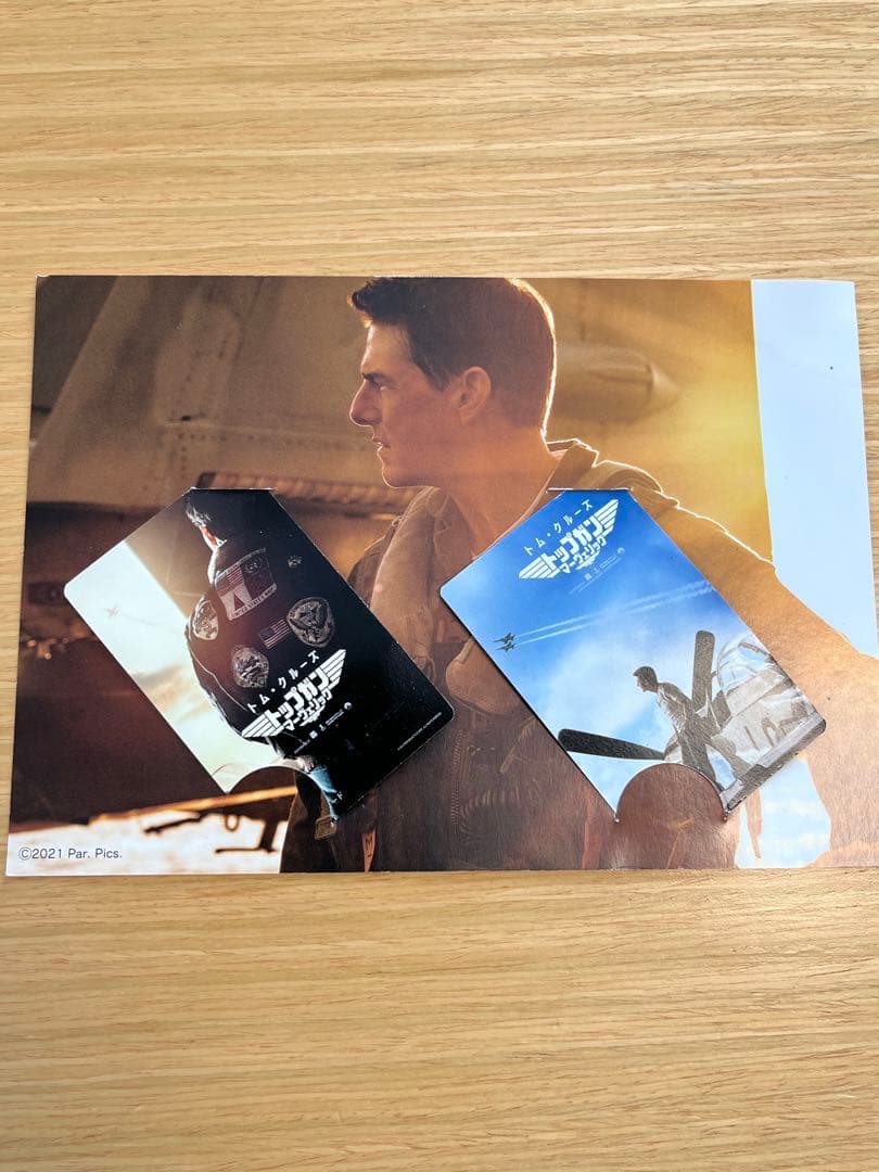 TOP GUN MAVERICK 特典付きチケットセット - メルカリ