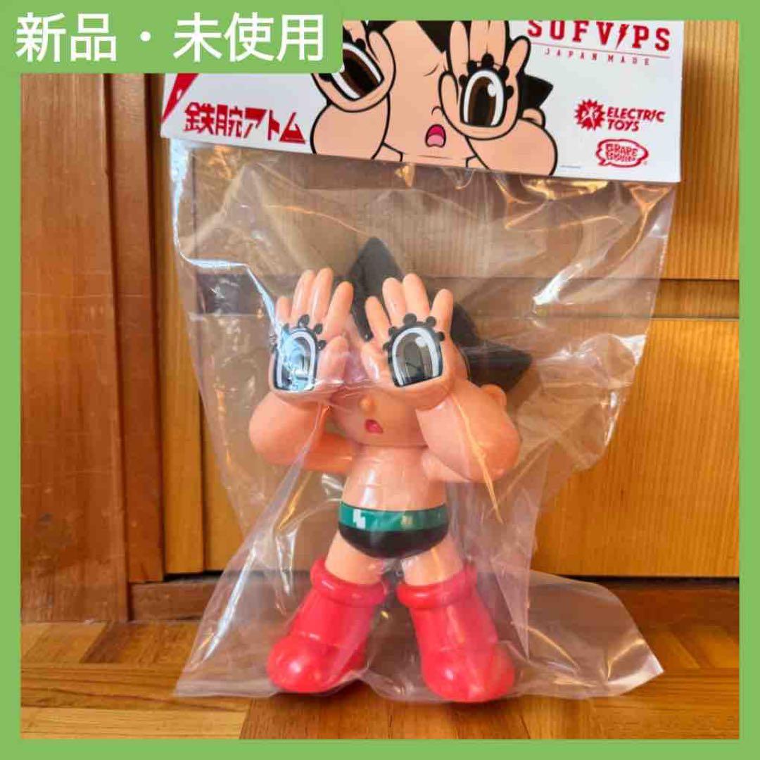 【新品未開封】GRAPE BRAIN ELECTRIC TOYS 鉄腕アトム GRAPE BRAIN ELECTRIC TOYS 鉄腕アトム【新品未開封】 - メルカリ