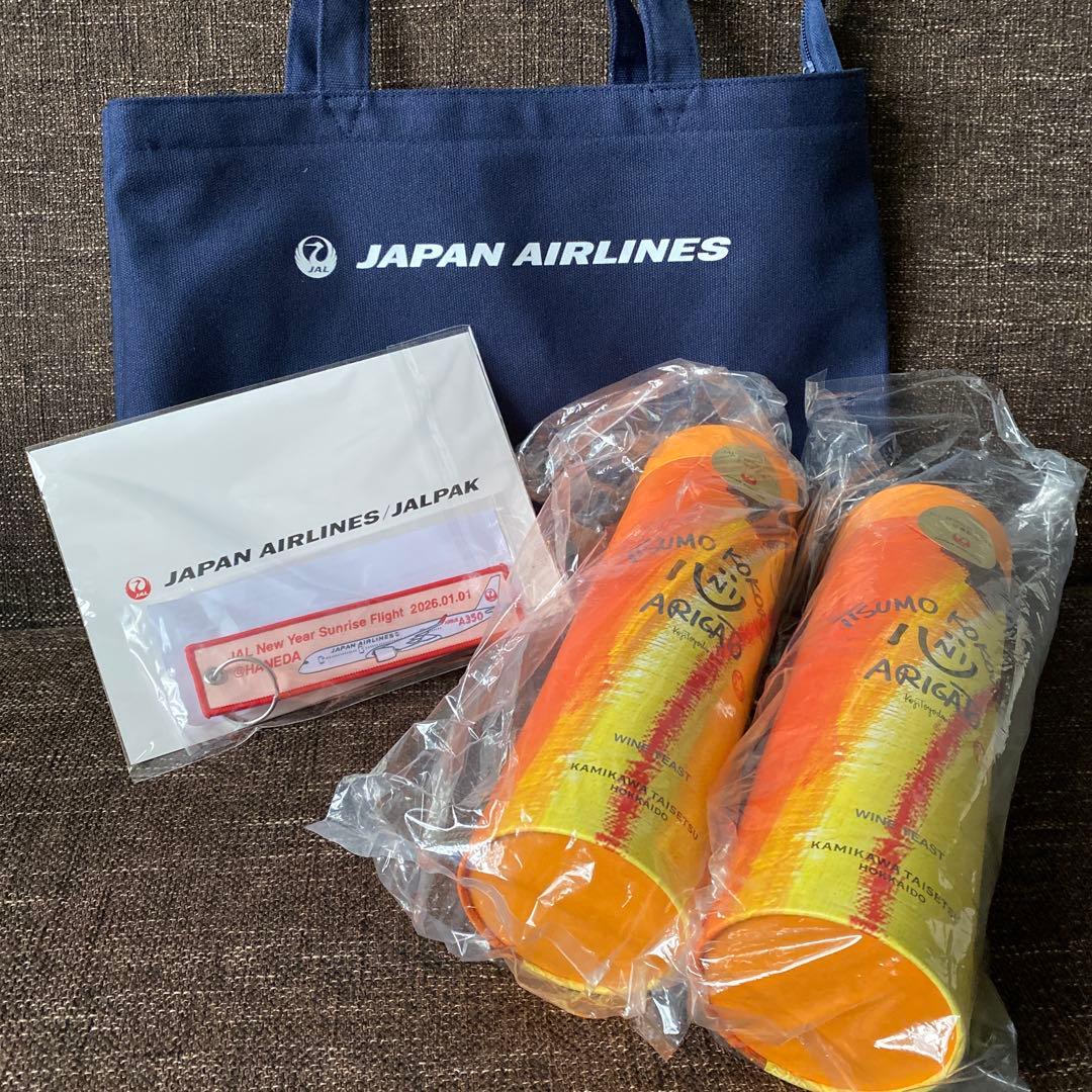 JAL 2026初日の出フライト 記念品セット JAL 2026初日の出フライト 記念品セット - メルカリ