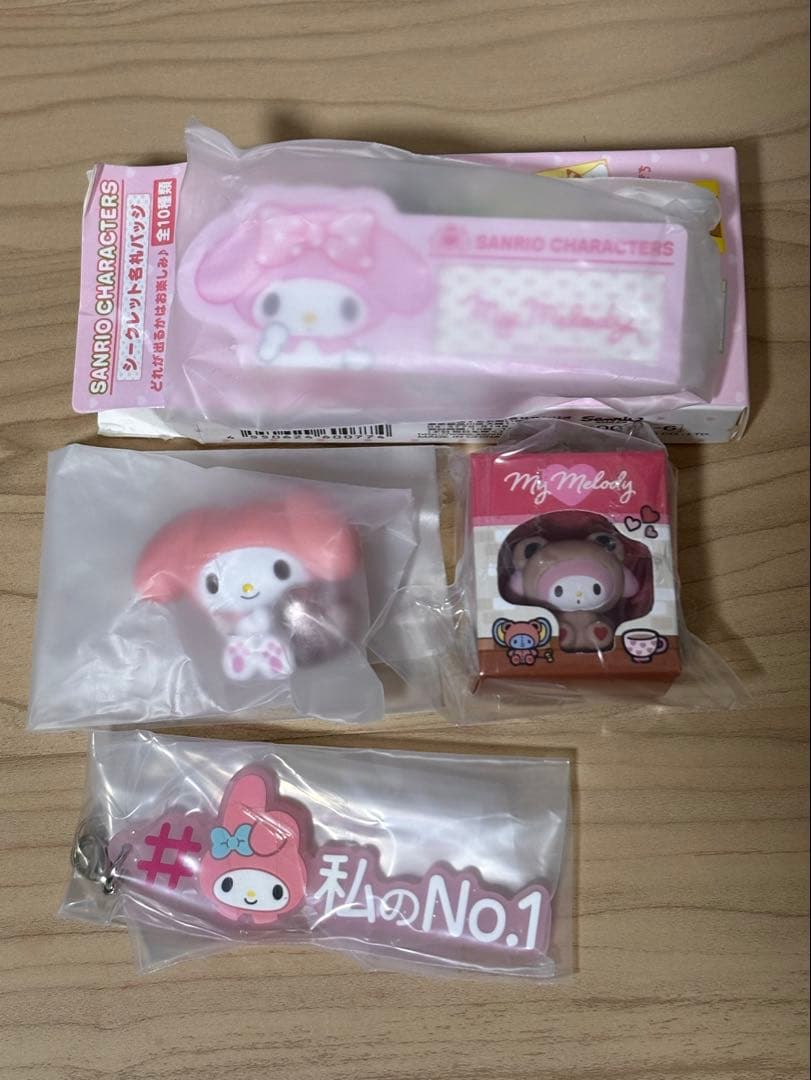 サンリオ マイメロディ まとめ売り - メルカリ