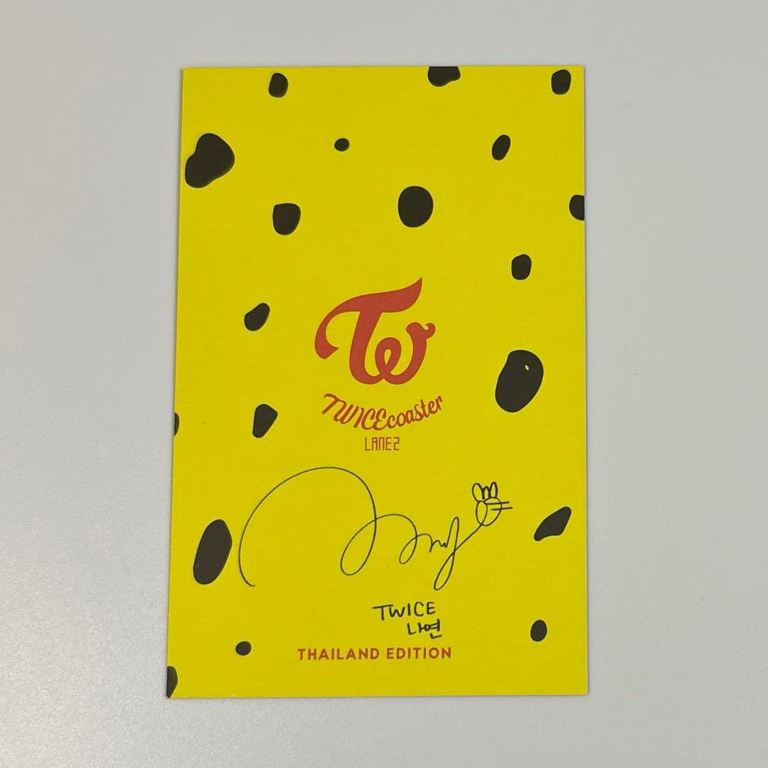 TWICE ナヨン タイ盤 アウトレット ショップ