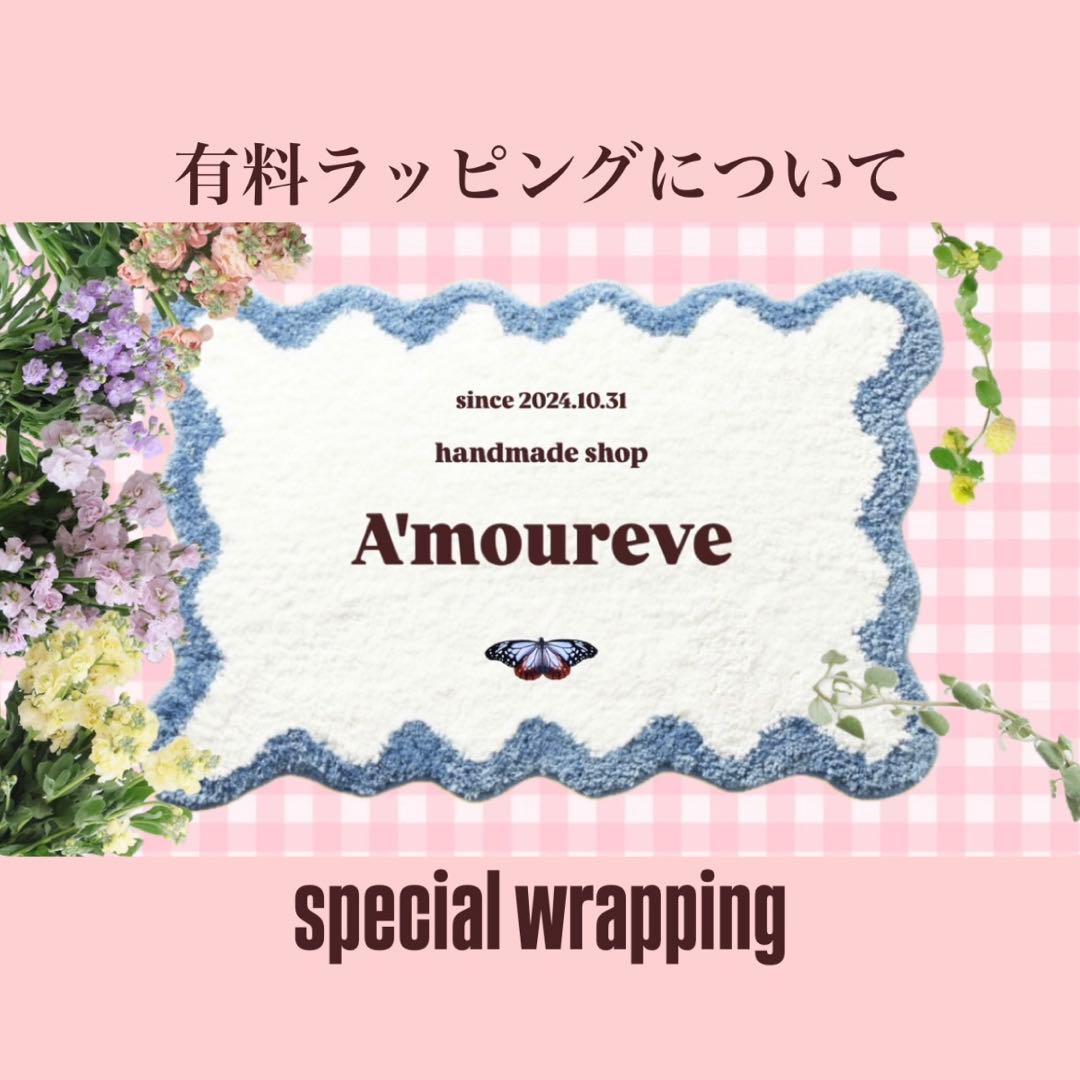 no.451／a'moureveビーズネックレス ハンドメイド マンテル 古着
