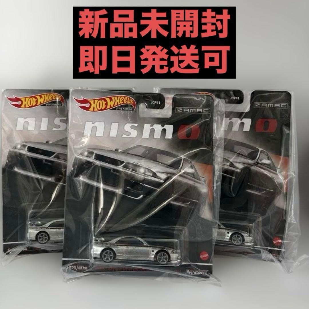 限定品 ホットウォール 日産スカイラインGT-R BCNR33 NISMO - メルカリ