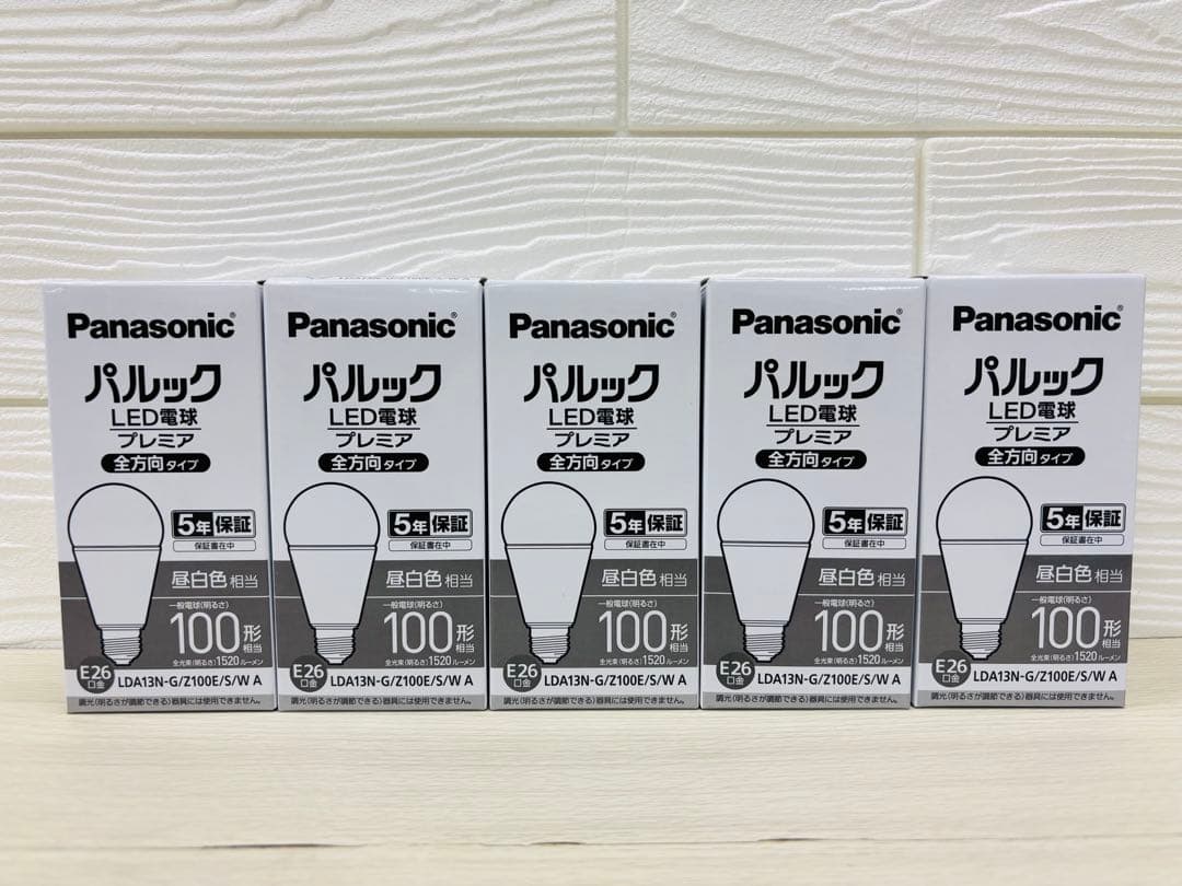 Panasonic パルック LEDプレミア E26 昼白色 100形 184 Amazon | パナソニック LED電球 プレミア E26口金 電球100形相当 昼