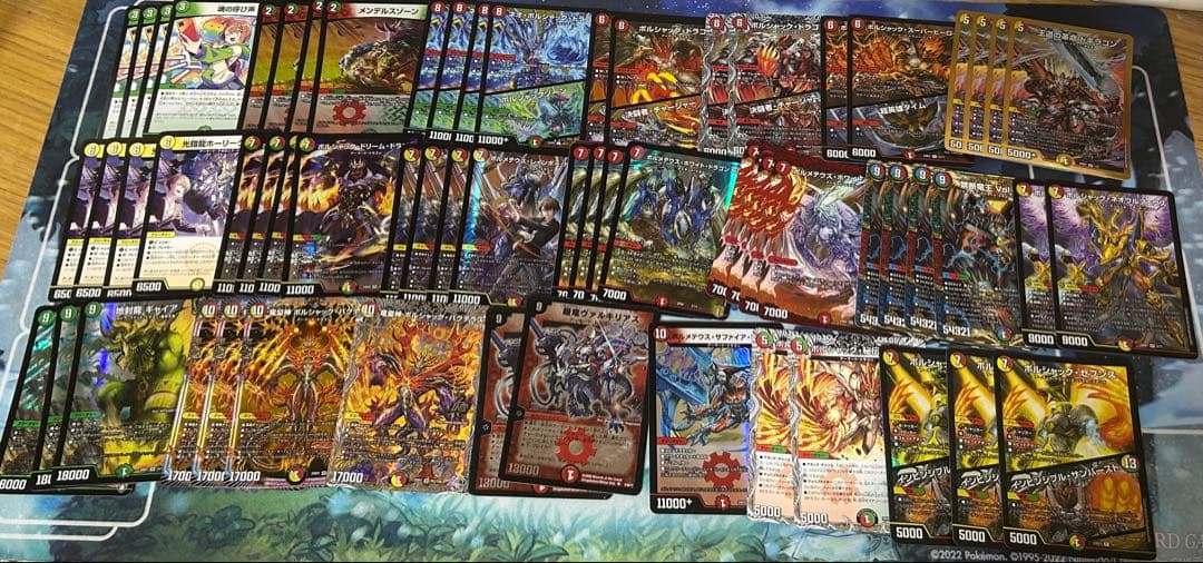 デュエルマスターズ リースボルシャック ボルメテウス デッキパーツ