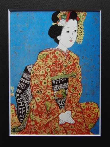 片岡球子、むすめ、希少画集画、新品額装付、状態良好 - メルカリ