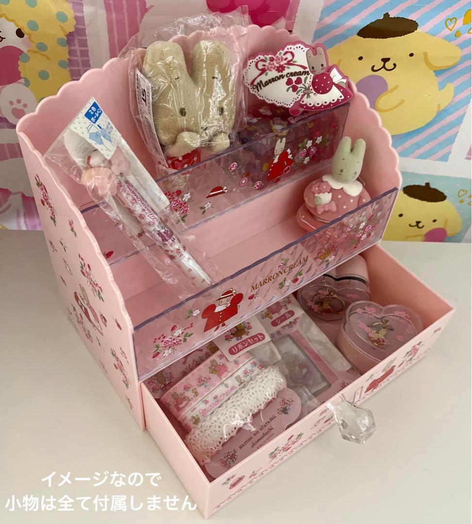 マロンクリーム コスメラック - メルカリ