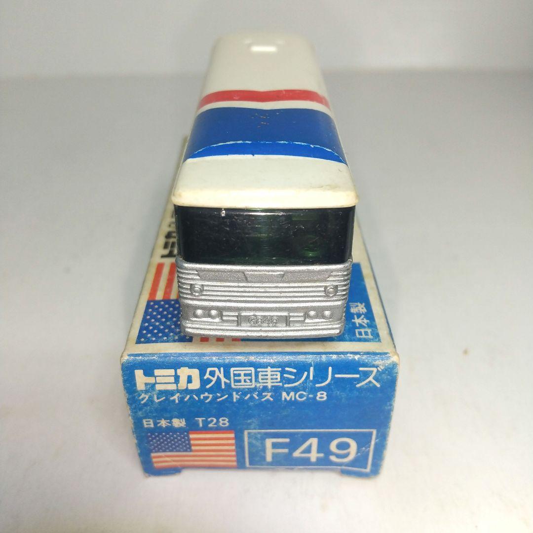 3253)トミカ 青箱 日本製 グレイハウンドバス - メルカリ